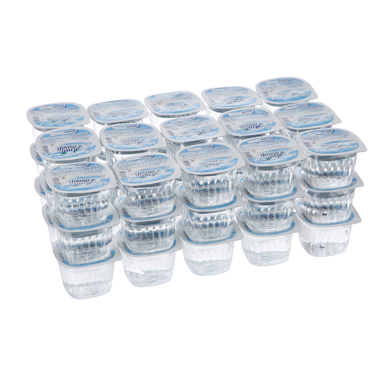 Masafi Mineral Water Cup 125 ml × 45 Pack