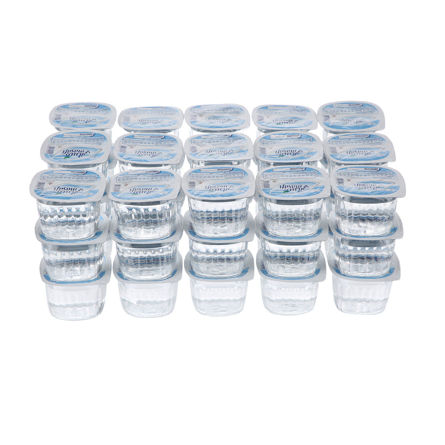 Masafi Mineral Water Cup 125 ml × 45 Pack