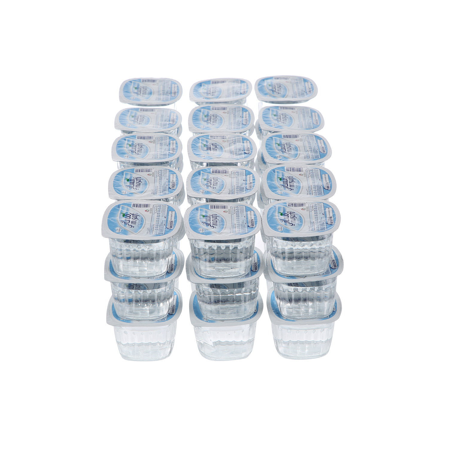 Masafi Mineral Water Cup 125 ml × 45 Pack