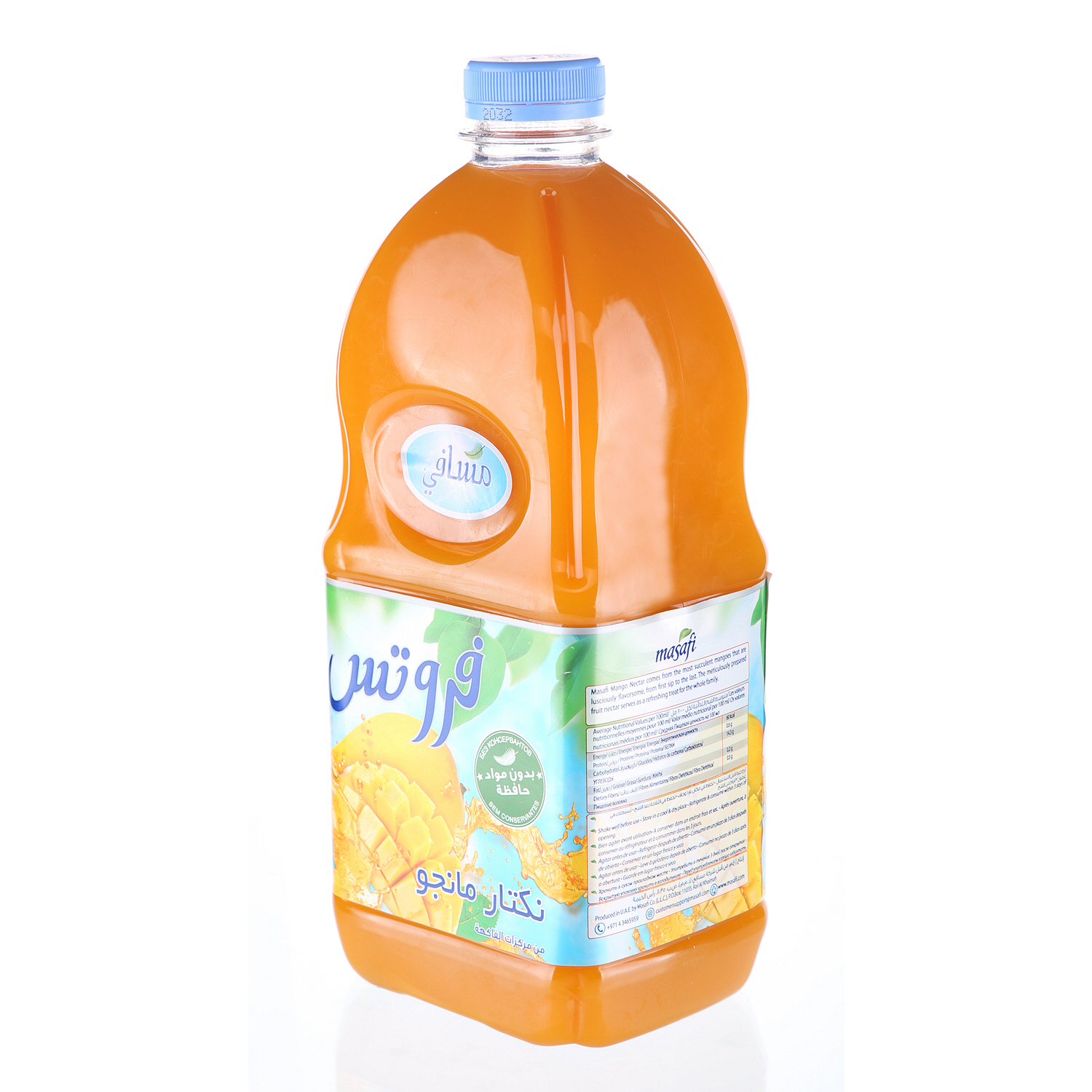 Masafi Fruit Juice Mango 2Ltr