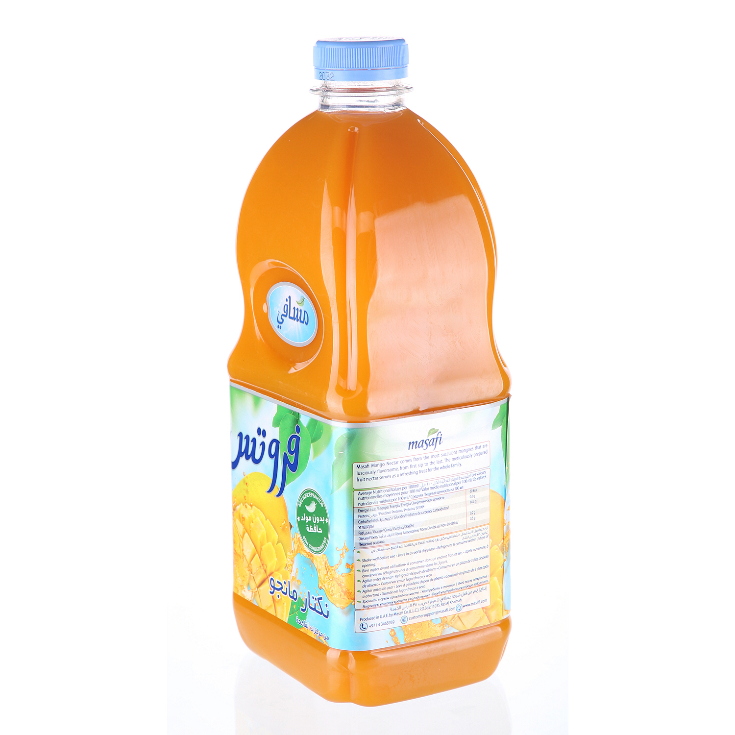 Masafi Fruit Juice Mango 2Ltr