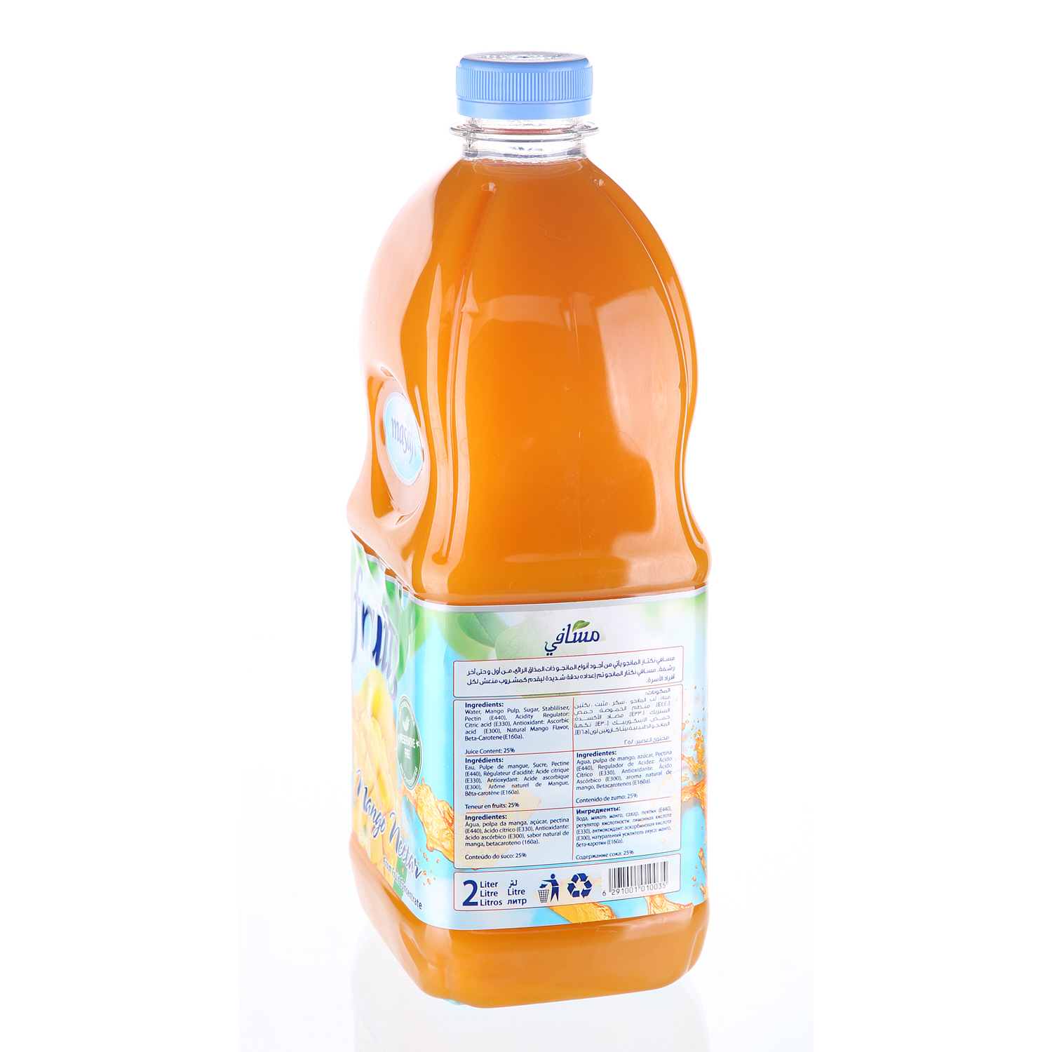 Masafi Fruit Juice Mango 2Ltr