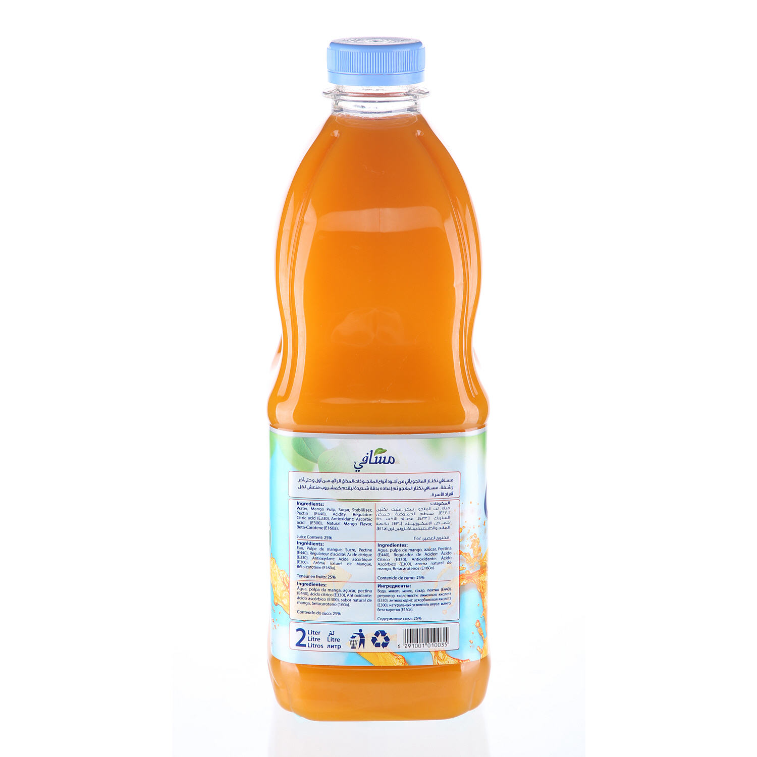 Masafi Fruit Juice Mango 2Ltr