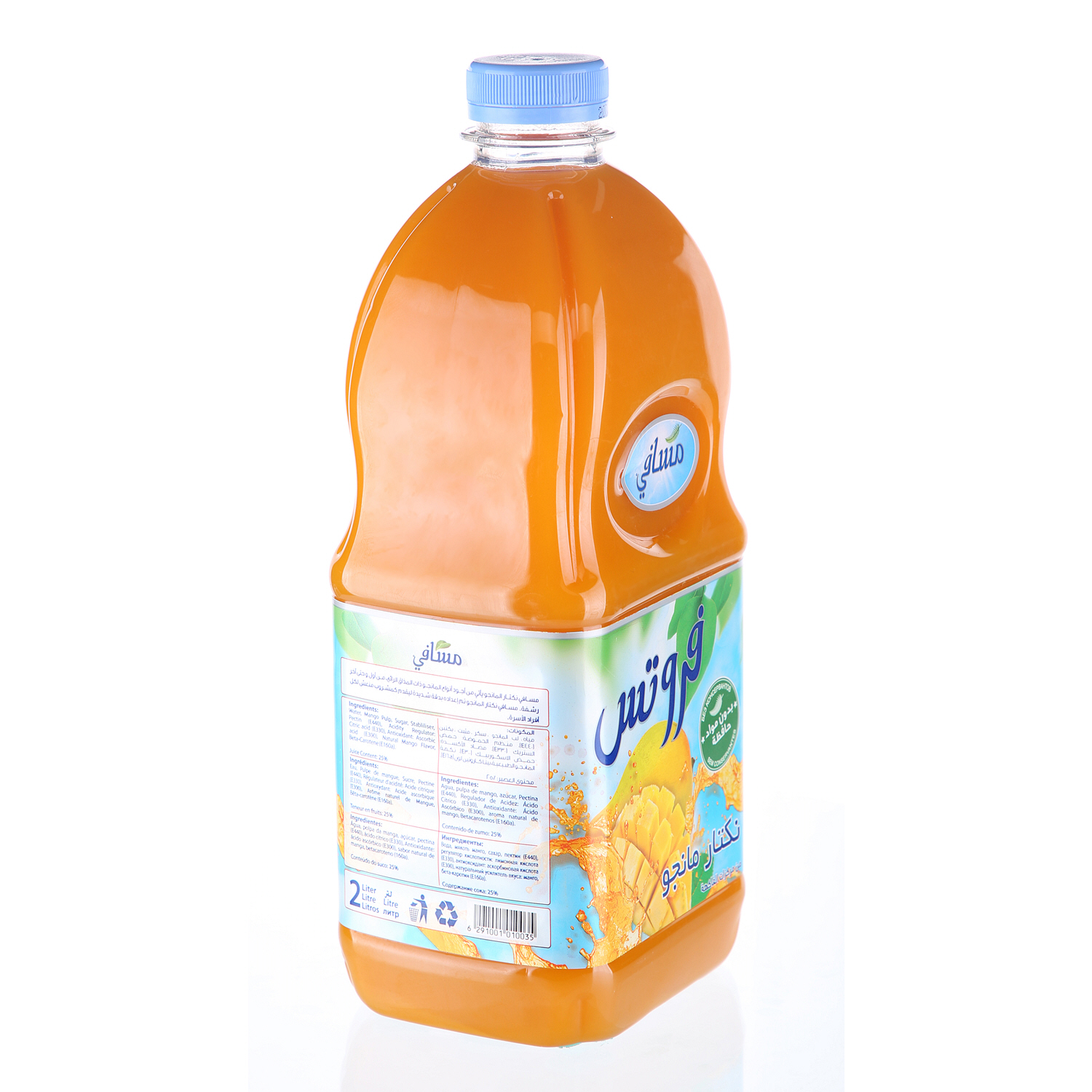 Masafi Fruit Juice Mango 2Ltr