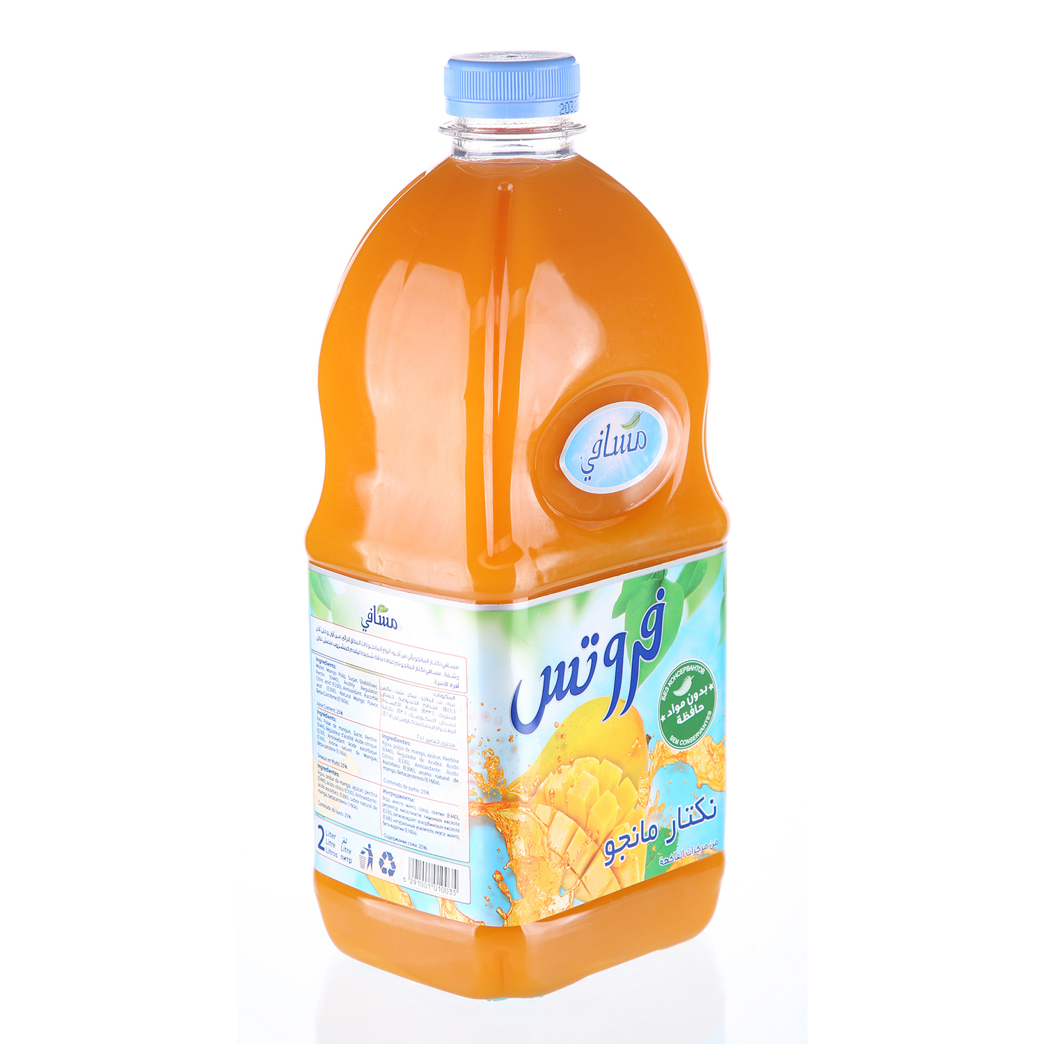 Masafi Fruit Juice Mango 2Ltr