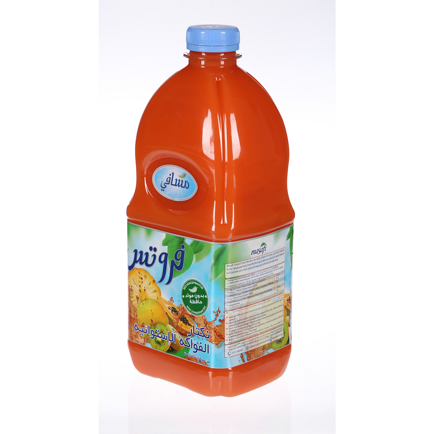 Masafi Fruit Juice Tropical 2Ltr