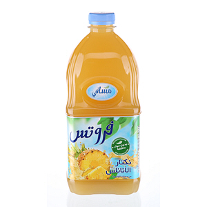 Masafi Juice Caribbean 2Ltr