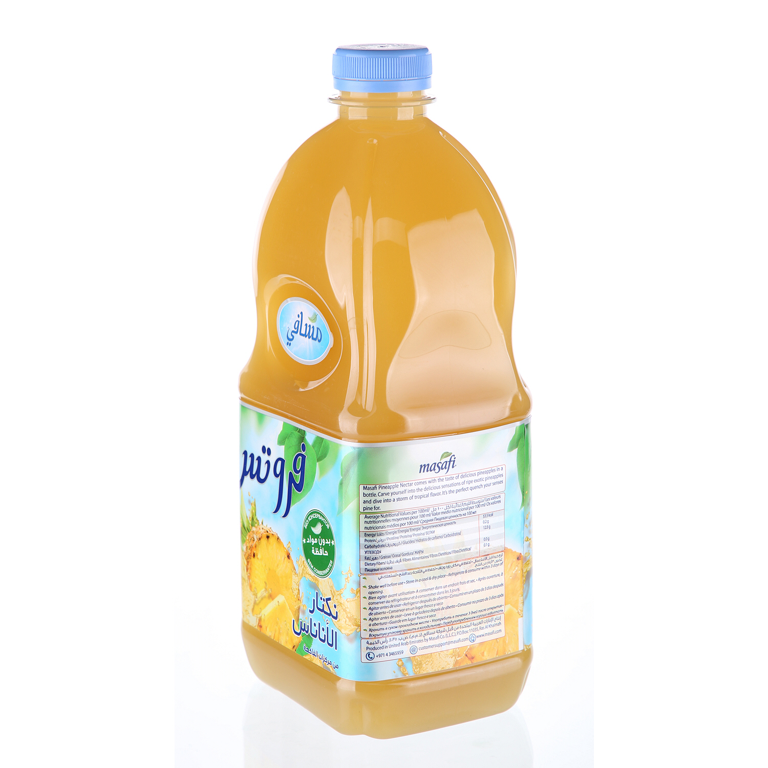 Masafi Juice Caribbean 2Ltr