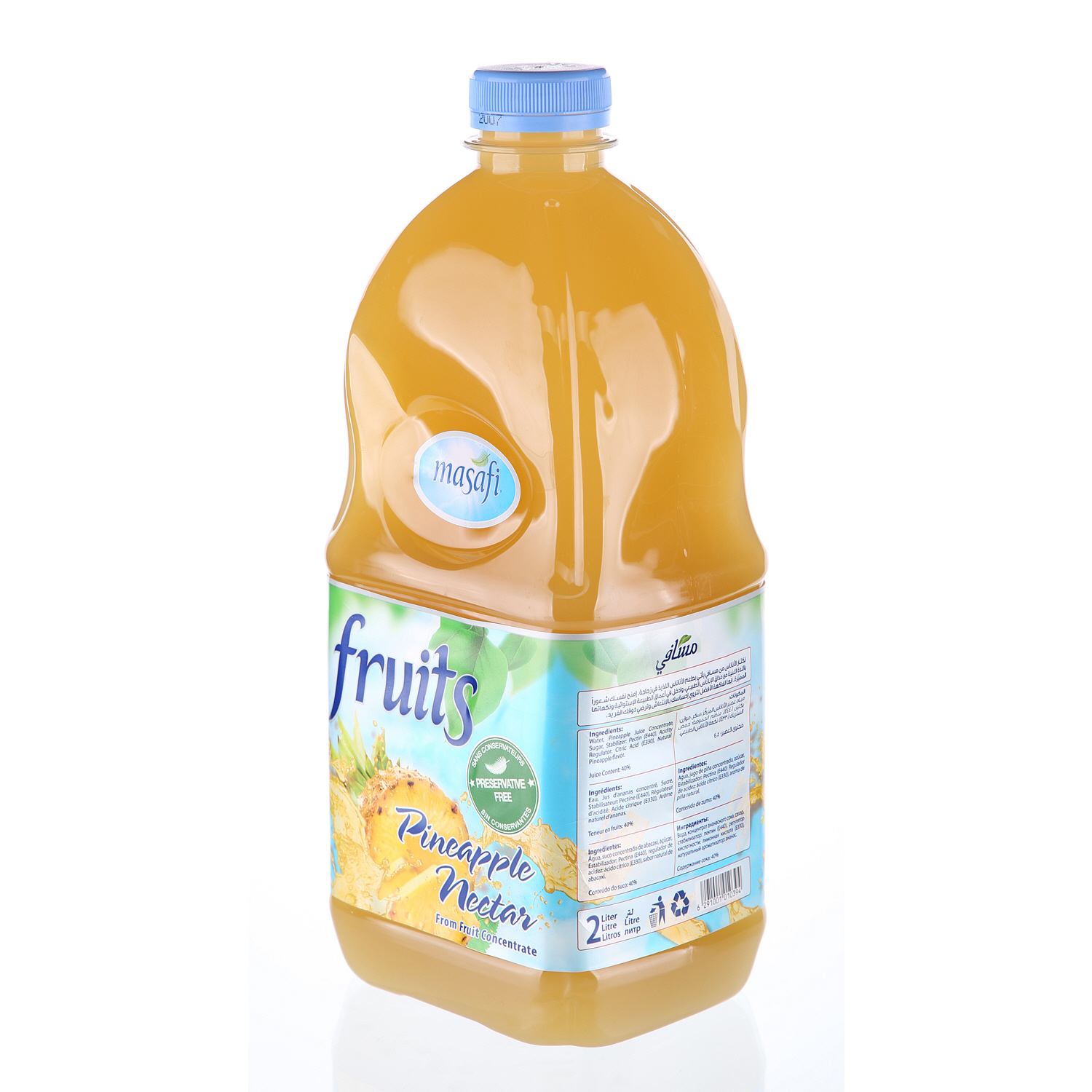 Masafi Juice Caribbean 2Ltr