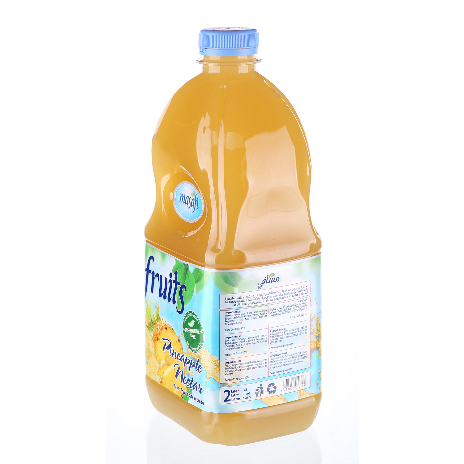 Masafi Juice Caribbean 2Ltr