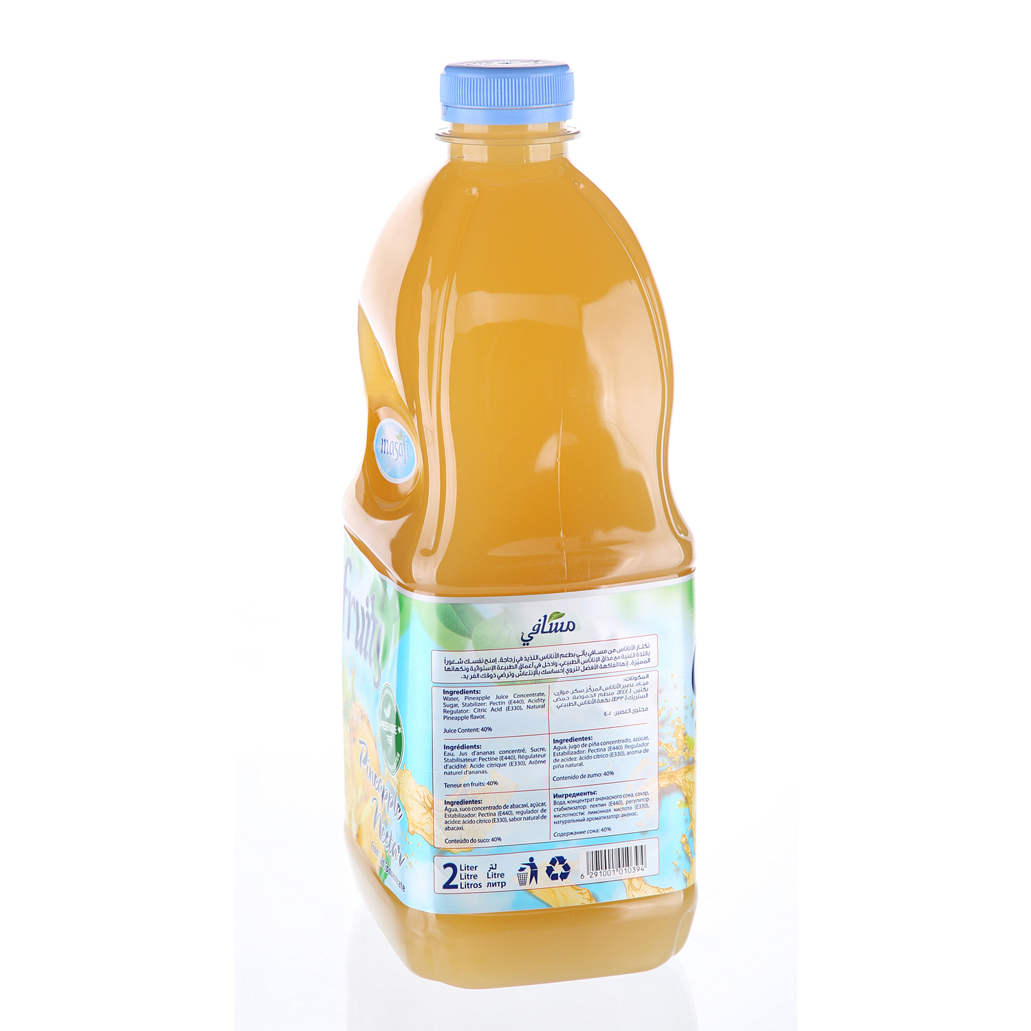 Masafi Juice Caribbean 2Ltr