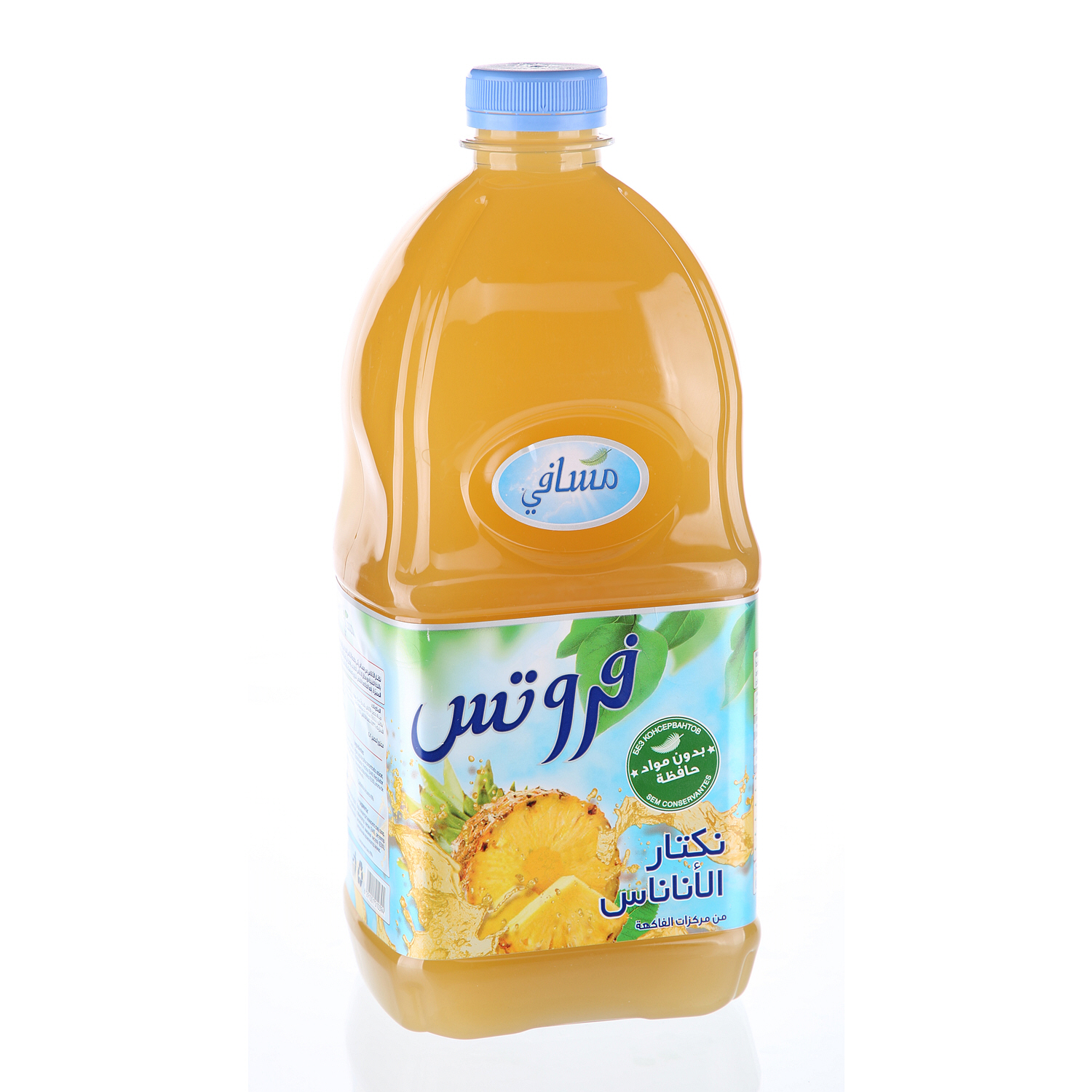 Masafi Juice Caribbean 2Ltr