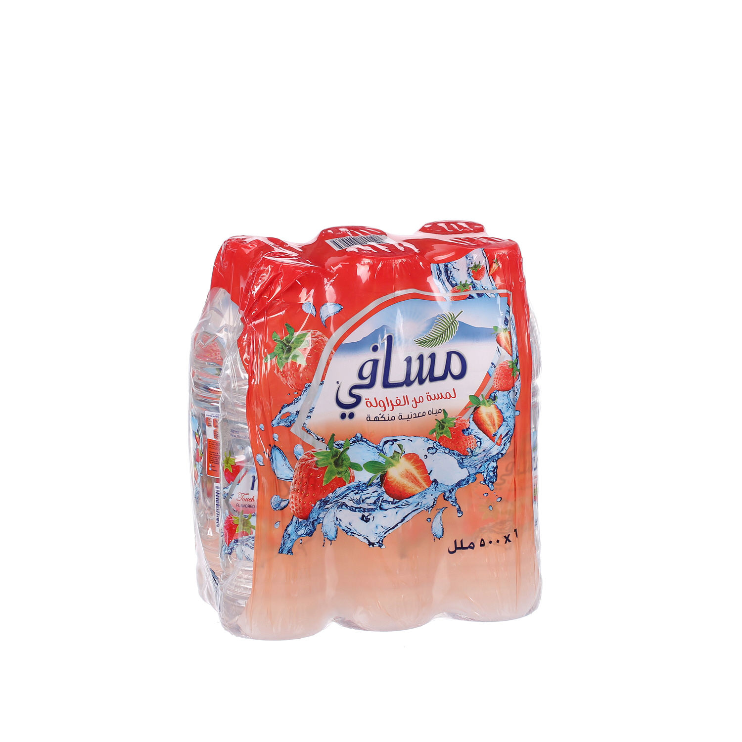 مسافي مياه معدنيه بالنكهة الفراولة 500 مل × 6 عبوات