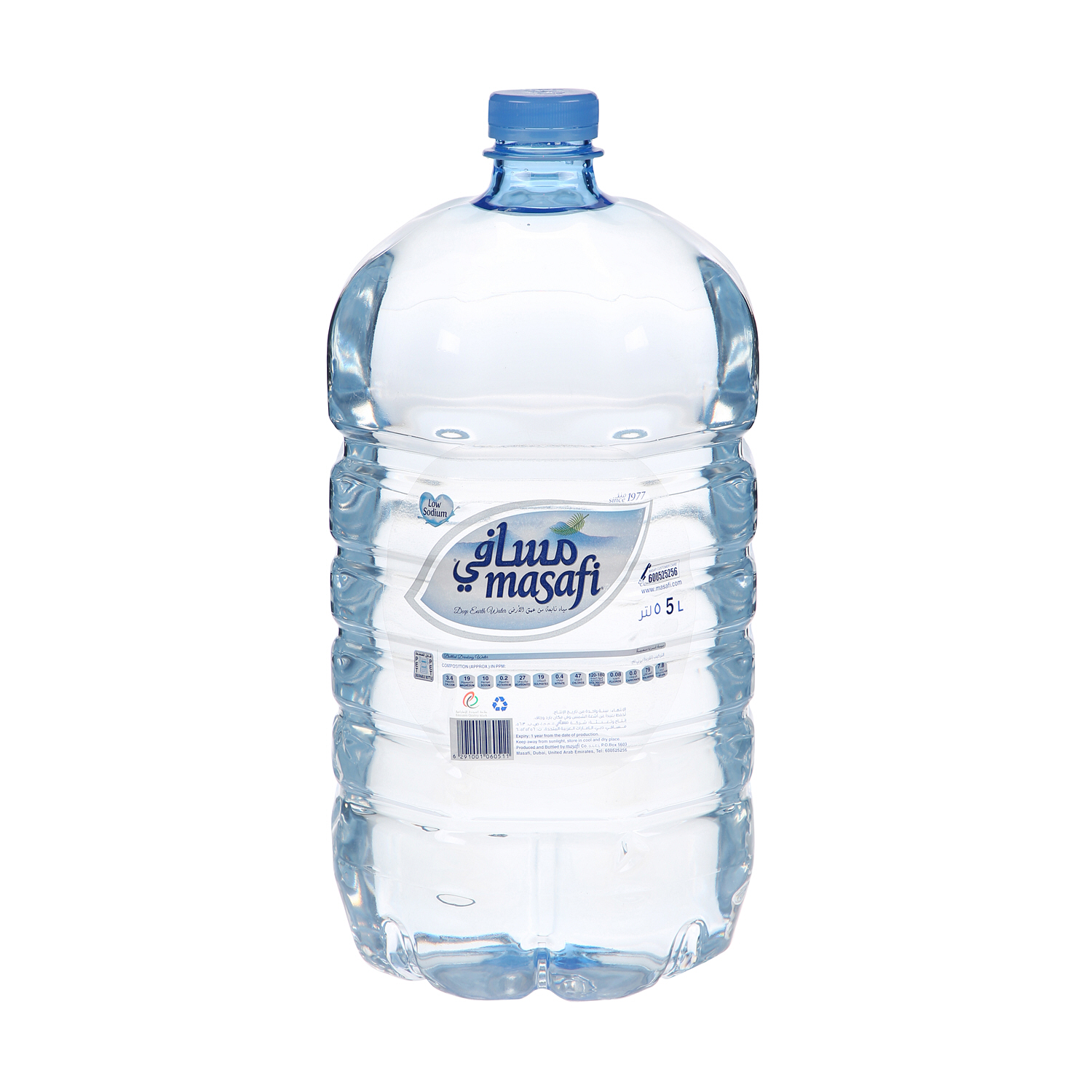 Masafi Mineral Water 5 L