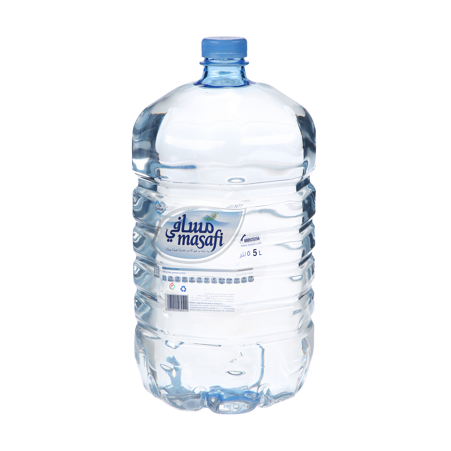 Masafi Mineral Water 5 L