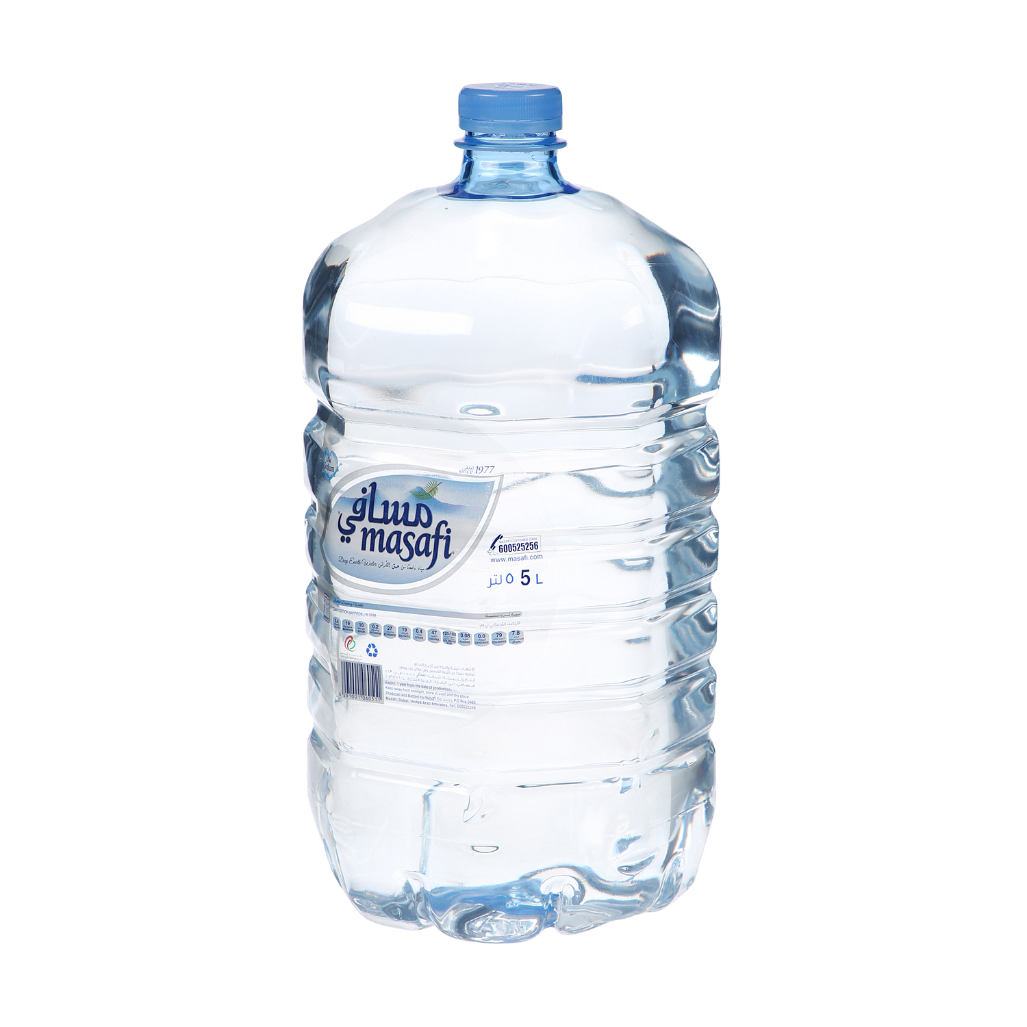 Masafi Mineral Water 5 L