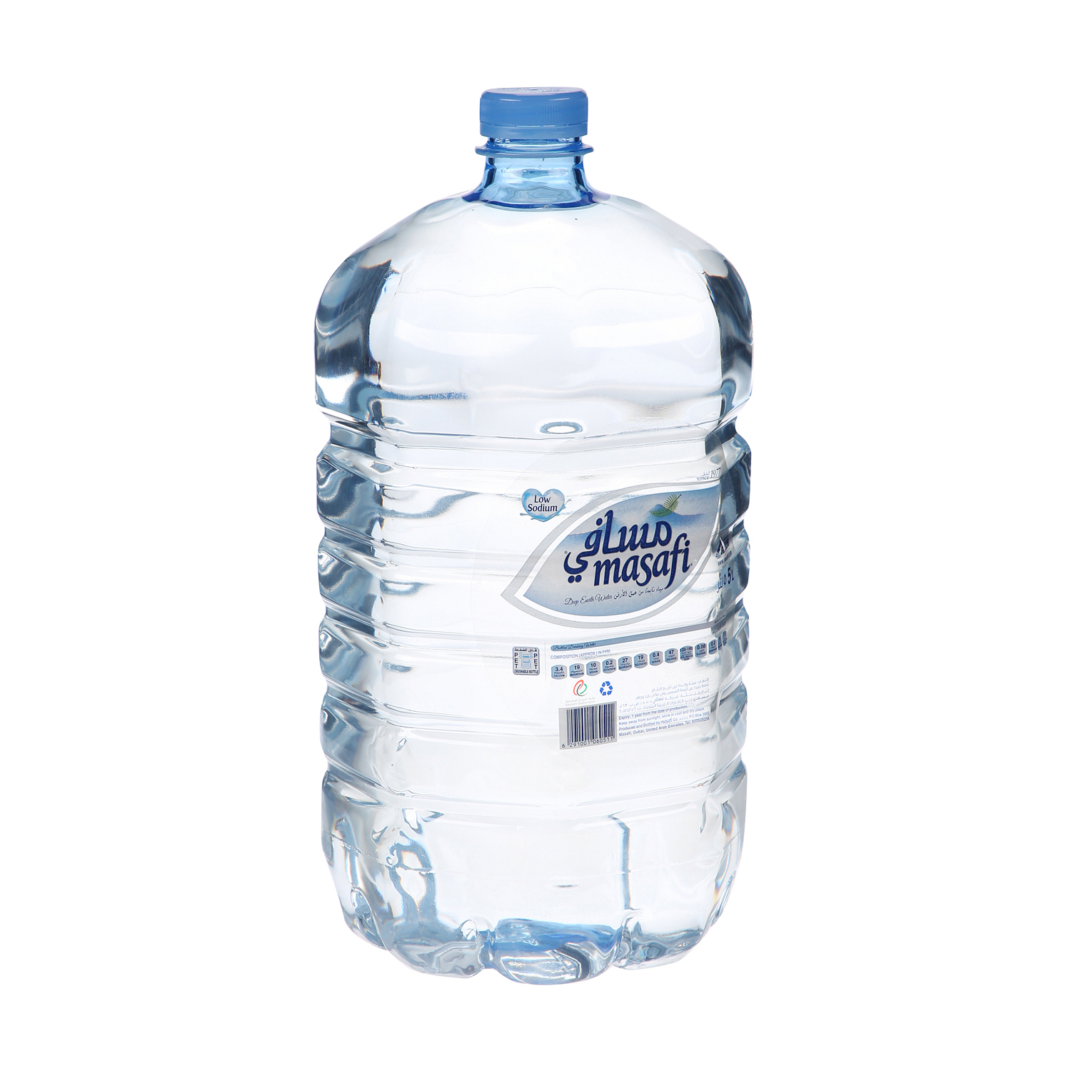 Masafi Mineral Water 5 L