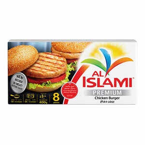 Al Islami Chicken Burger 400 g × 8 Pack