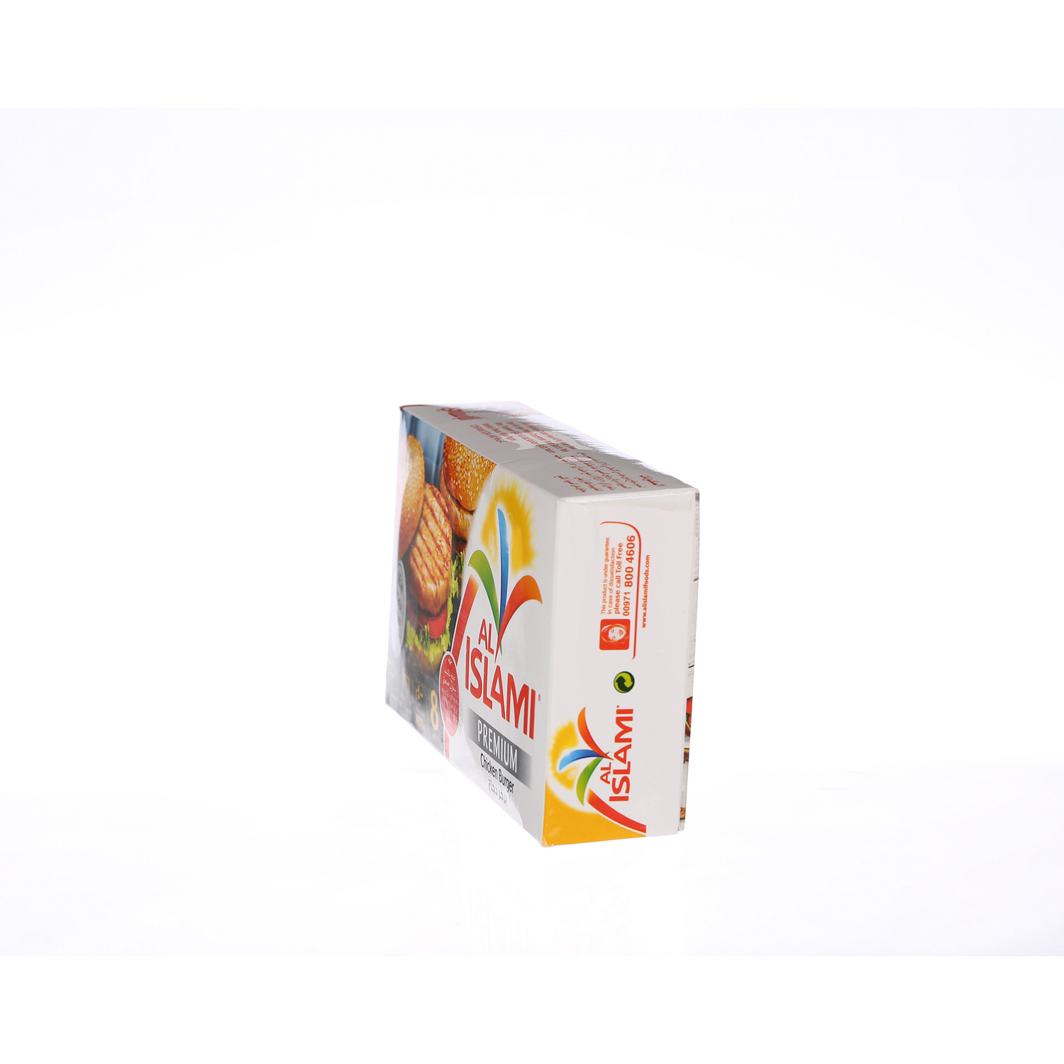 Al Islami Chicken Burger 400 g × 8 Pack