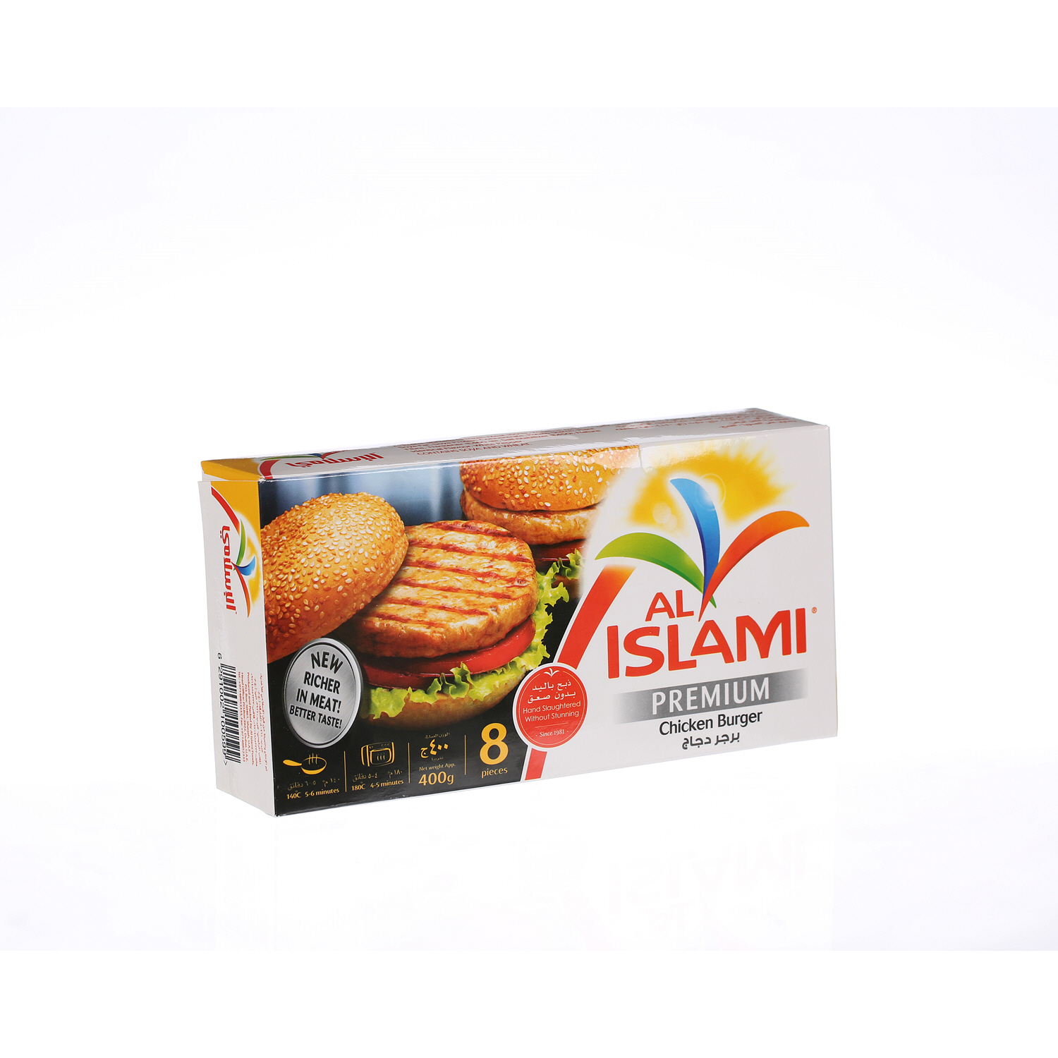 Al Islami Chicken Burger 400 g × 8 Pack