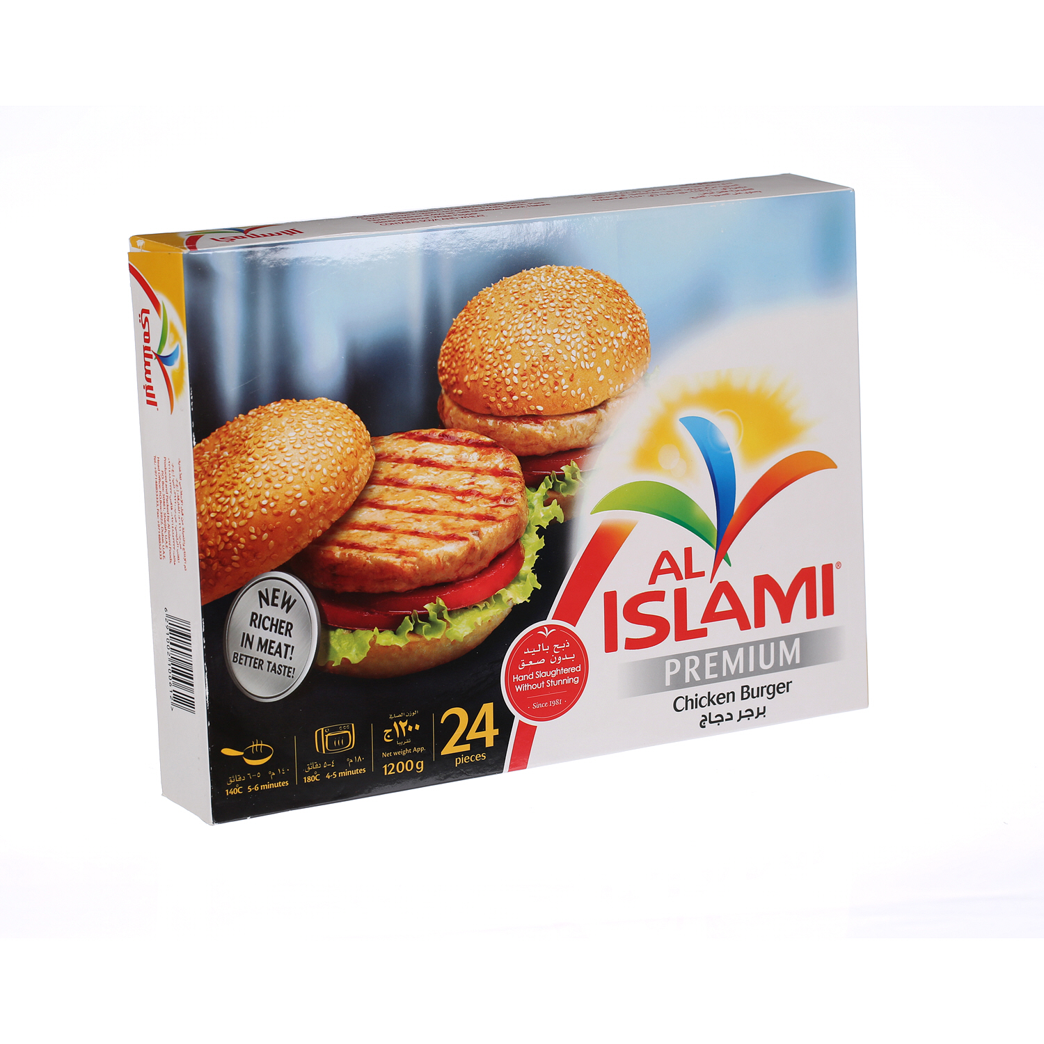 Al Islami Chicken Burger 1200 g × 24 Pieces