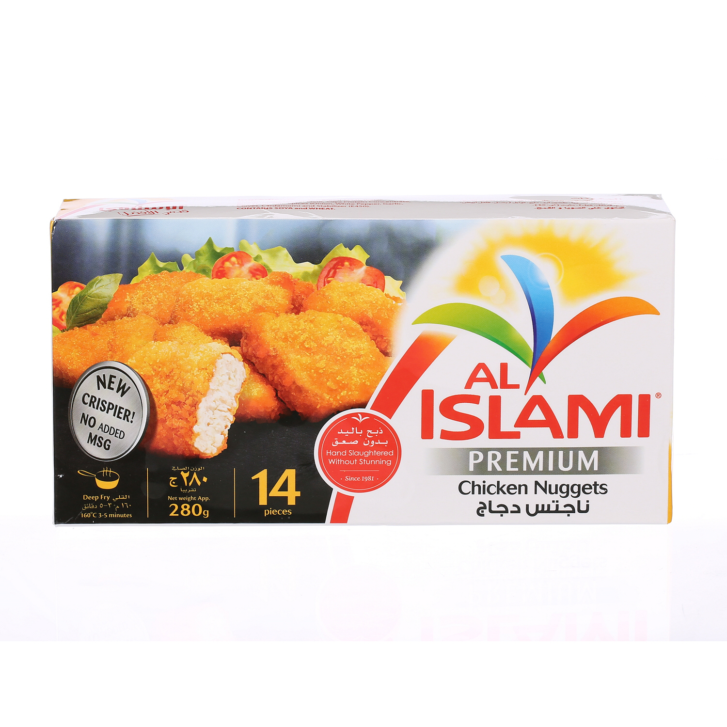 Al Islami Chicken Nuggets 280 g