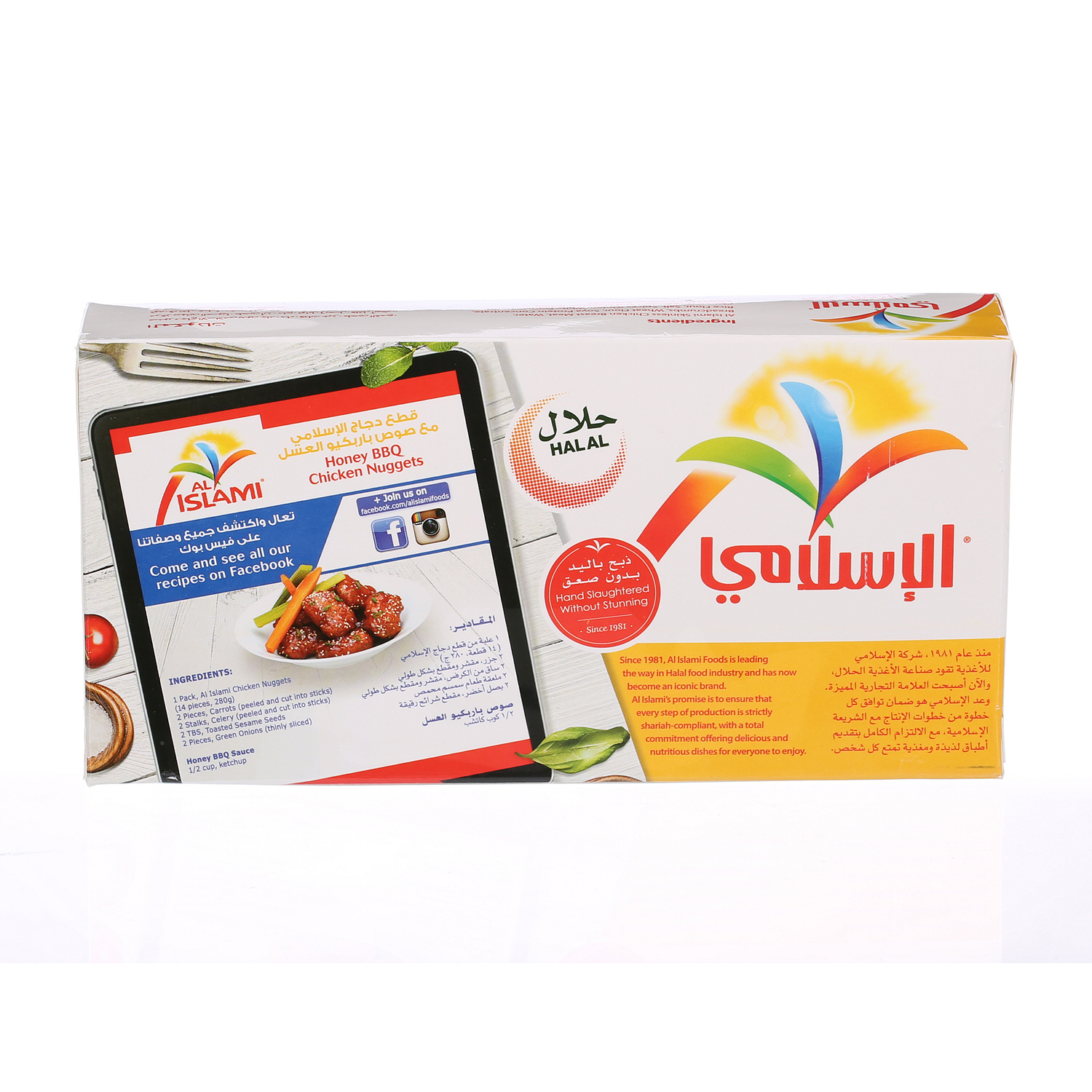 Al Islami Chicken Nuggets 280 g