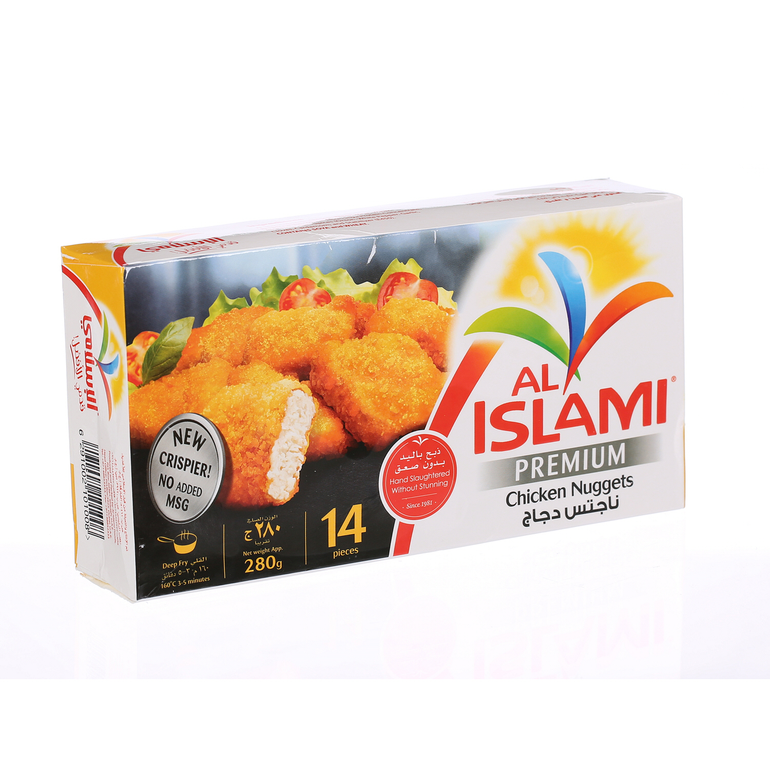 Al Islami Chicken Nuggets 280gm