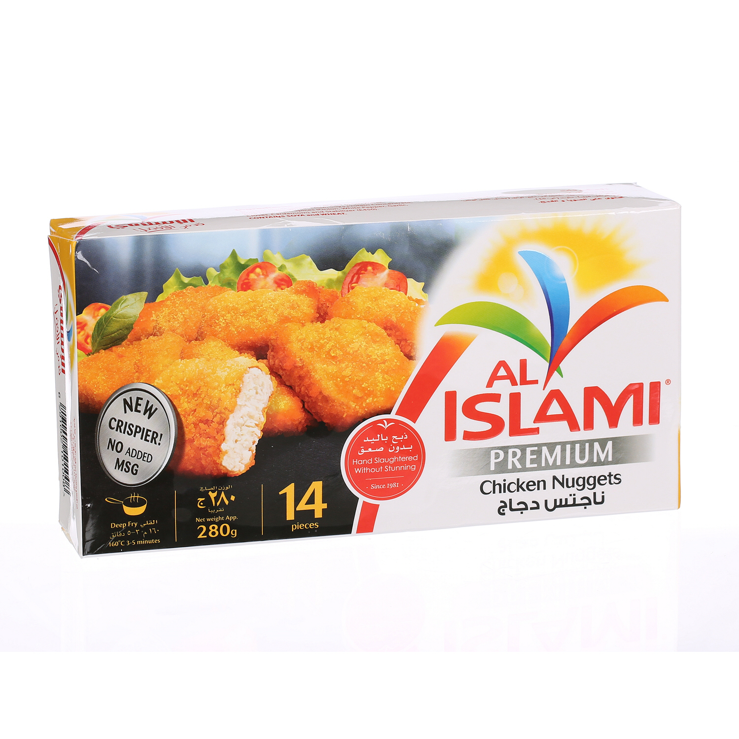 Al Islami Chicken Nuggets 280 g