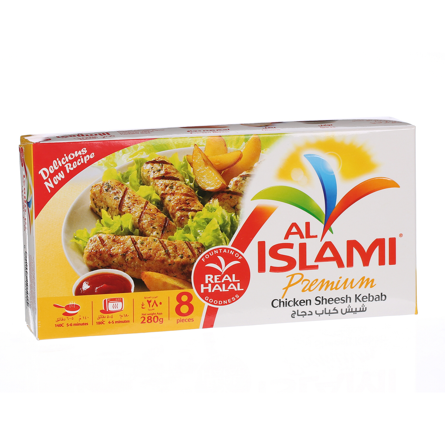 Al Islami Chicken Shish Kebab 280 g