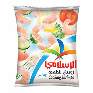 Al Islami Cooking Shrimps 1 Kg