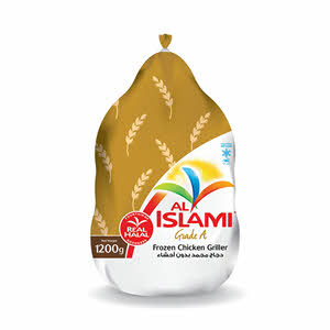 Al Islami Chicken Whole 1200gm