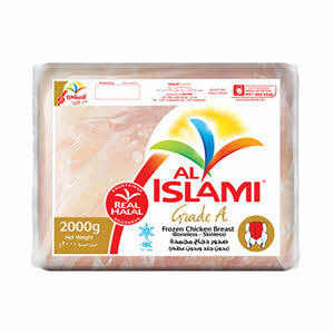 Al Islami Chicken Breast Boneless Skinless 2Kg