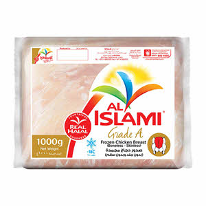 Al Islami Chicken Breast Boneless Skinless 1 Kg