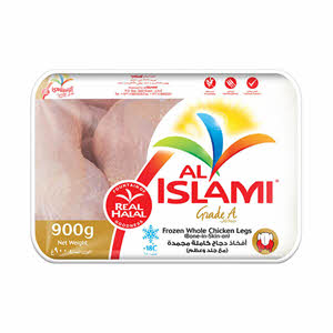 الاسلامي افخاذ دجاج كاملة مجمدة مع جلد و عظم 900 ج