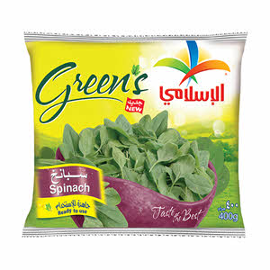 Al Islami Spinach 400 g