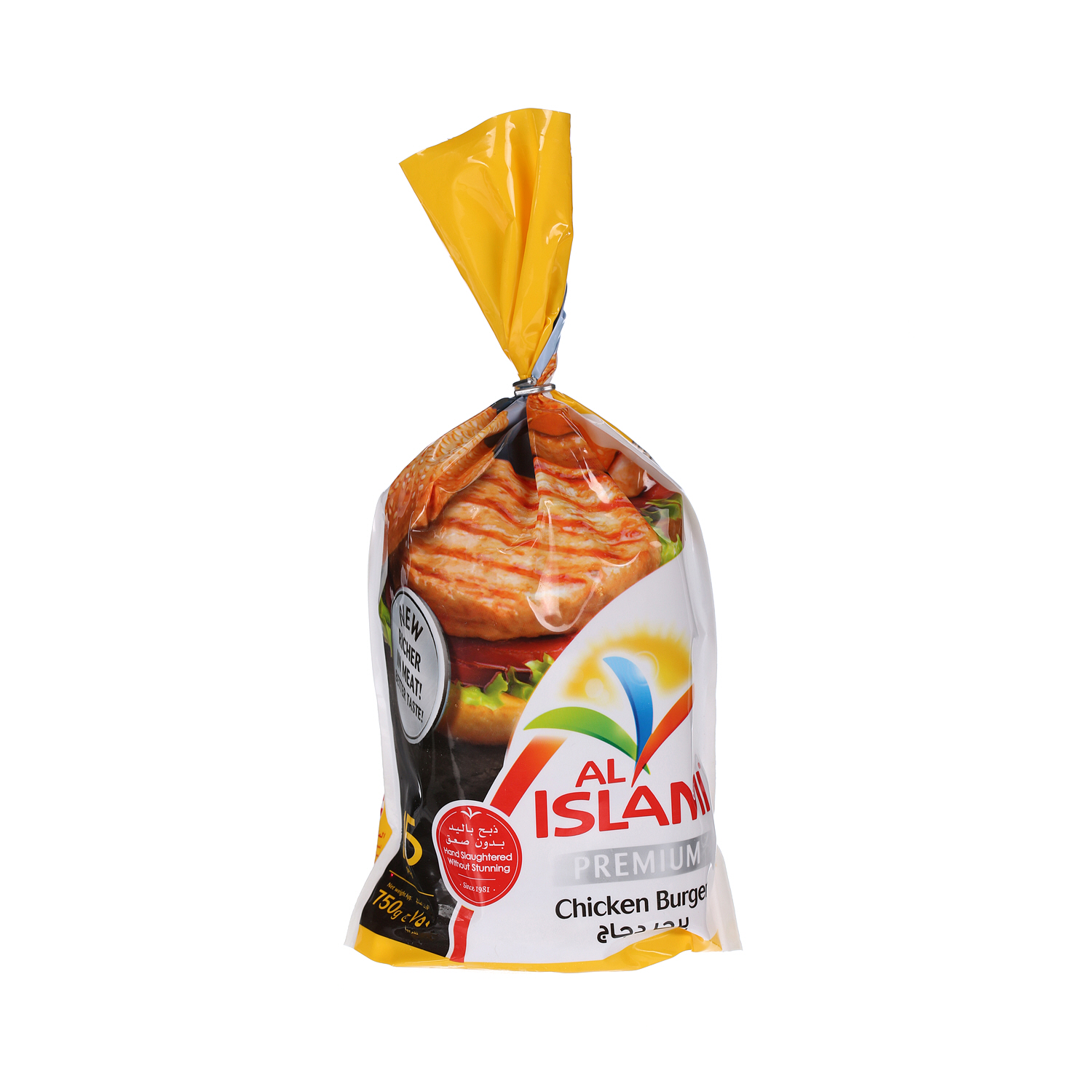 Al Islami Chicken Burger Bag 750gm