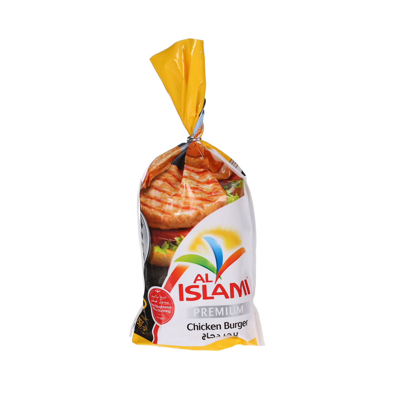 Al Islami Chicken Burger Bag 750 g