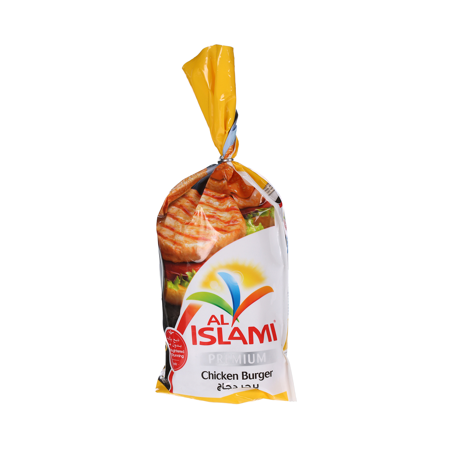 Al Islami Chicken Burger Bag 750 g