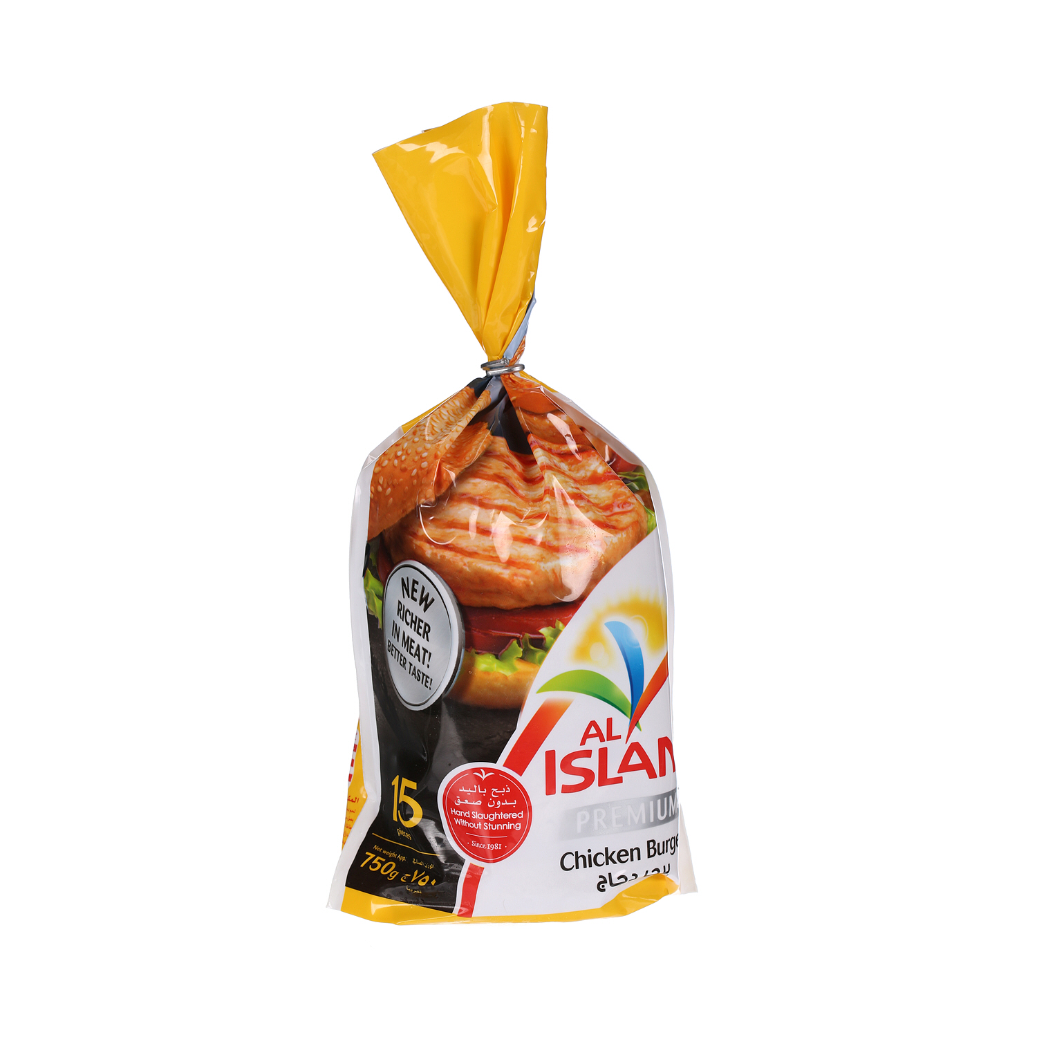 Al Islami Chicken Burger Bag 750 g