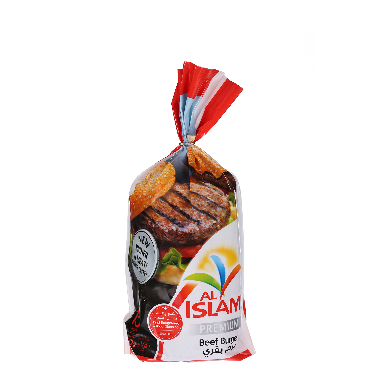 Al Islami Beef Burger Bag 750 g