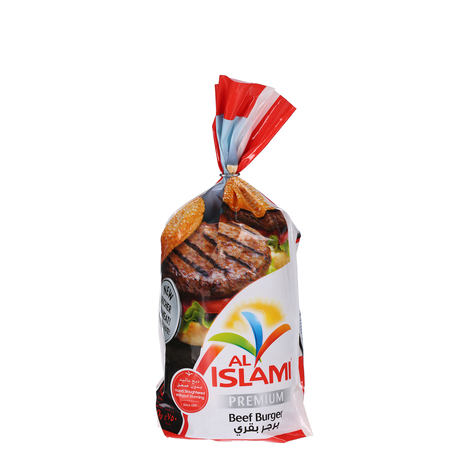 Al Islami Beef Burger Bag 750 g