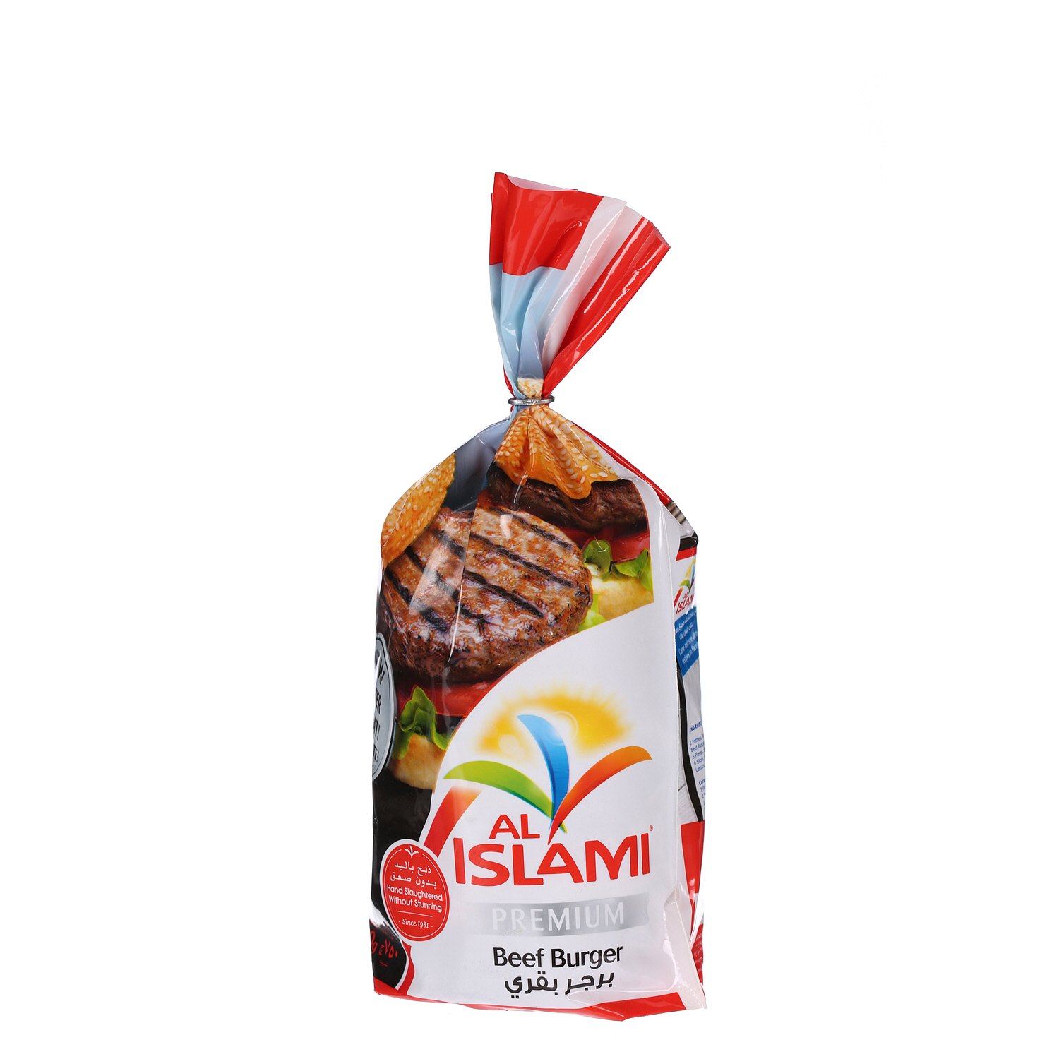 Al Islami Beef Burger Bag 750 g