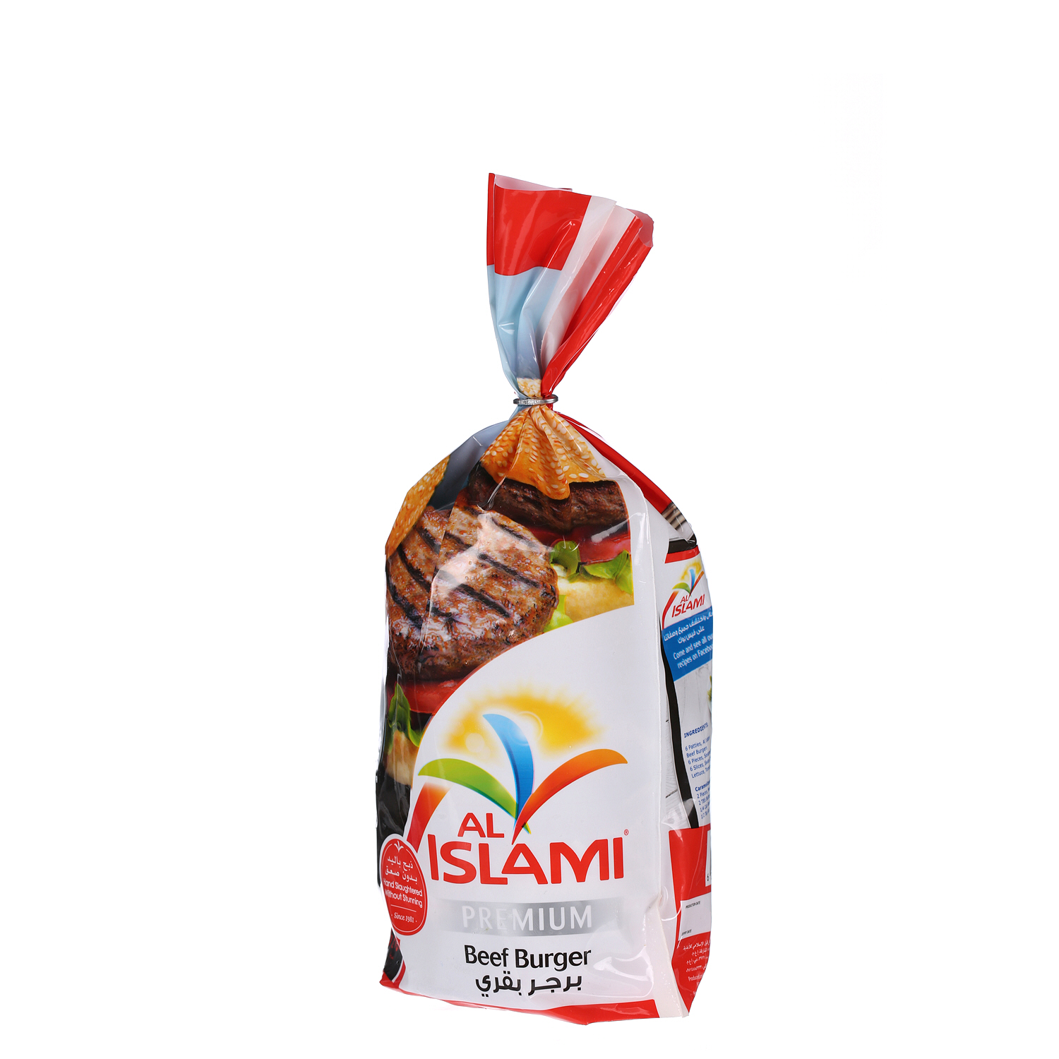 Al Islami Beef Burger Bag 750 g