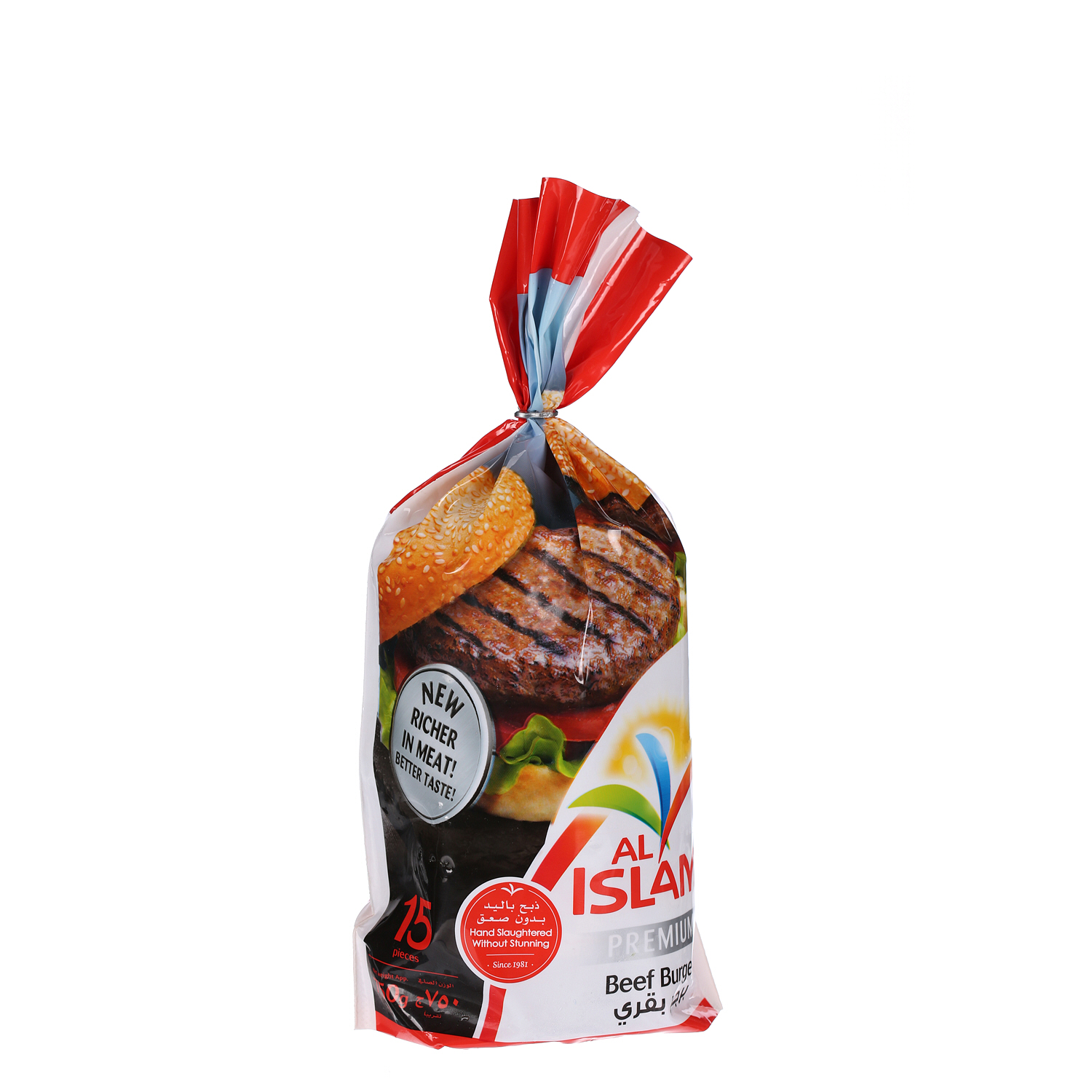 Al Islami Beef Burger Bag 750 g