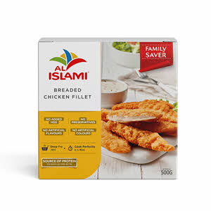 Al Islami Chicken Fillet 500 g