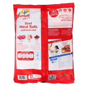 Al Islami Beef Meat Balls Family 500 g