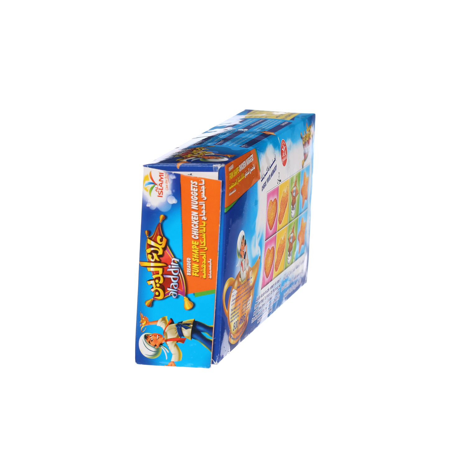 Aladdin Chicken Nuggets Crazy Shape 280 g