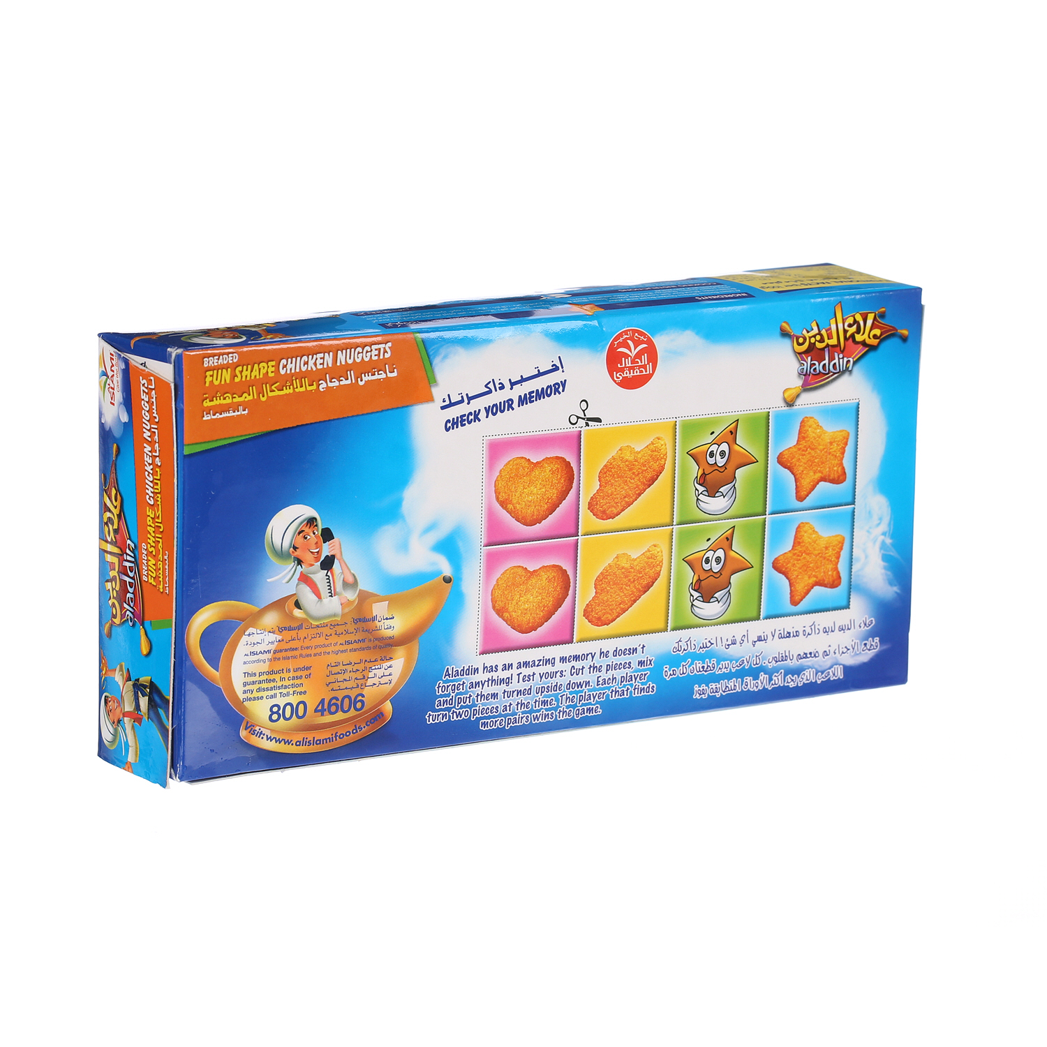 Aladdin Chicken Nuggets Crazy Shape 280 g