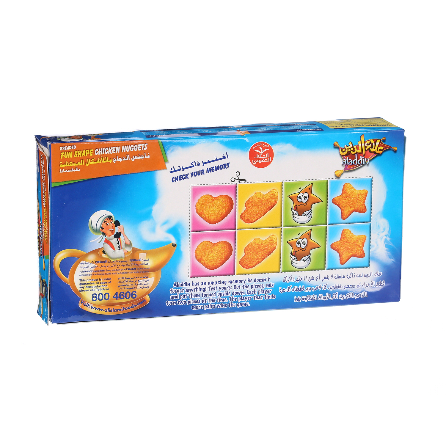 Aladdin Chicken Nuggets Crazy Shape 280 g